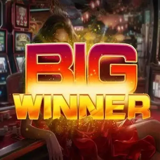 BigWinner  Icon