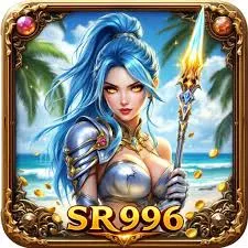 sr996 apk