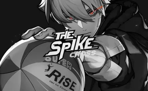 THE SPIKE