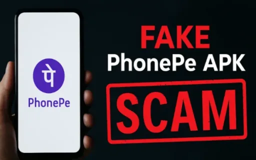 FAKE PHONE