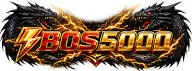 BOSS5000 Icon