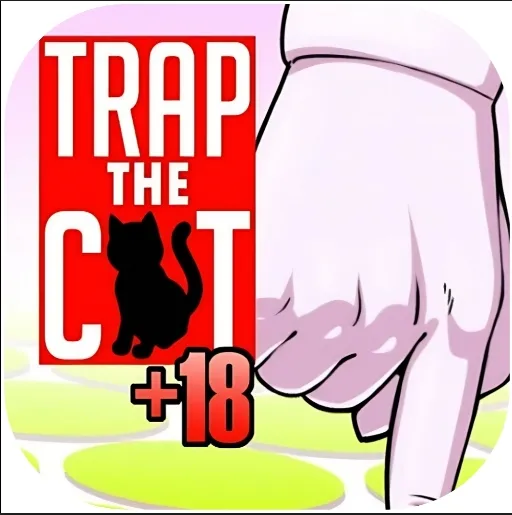 TRAP THE CAT  Icon