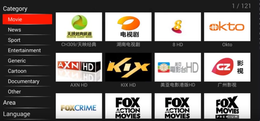 Cloud TV screenshot