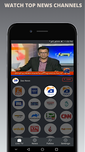 Goonj TV screenshot
